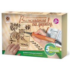 Набор для творчества Фантазер Прибор для выжигания по дереву Рыжий воин Фантазёр