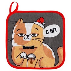 Прихватка Доляна Котик коричневый/серый