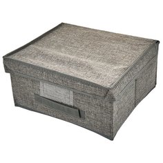Складная коробка для хранения белья, 31x28x15.5 см, серая Kilux