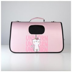 Сумка-переноска Пушистое счастье раскладная, Unicorn, 52*22*29 см