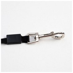 Рулетка с поводком-лентой Пижон резиновая ручка, 5 м, вес до 15 кг, цветочная расцветка