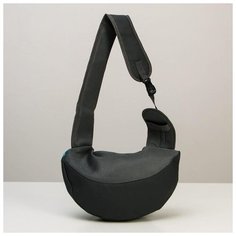 Слинг-переноска для животных Пушистое счастье "С другом по пути", 40*22*8 см