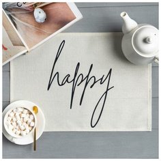 Салфетка на стол Доляна "Happy", 30х45 см, полиэстер 100% 6489210