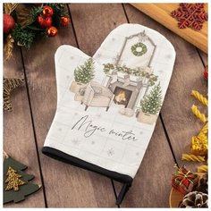 Варежка-прихватка "Magic winter " 20х28см, саржа, 100% х/л, ватин 250г/м2 5077892 Этель