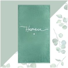 Полотенце махровое "Этель" Натали 50х90см, 100% хлопок, 420гр/м2 6971461