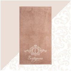 Полотенце махровое "Этель" Екатерина 50х90см, 100% хлопок, 420гр/м2 6971430