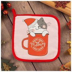 Прихватка Этель Catmas красный/розовый