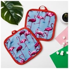 Доляна Прихватка Flamingo Цвет: Голубой br55639 (16х16 см - 2 шт)