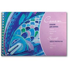 Альбом для акрила Невская палитра А4, 10 л, 400 г/м, на спирали