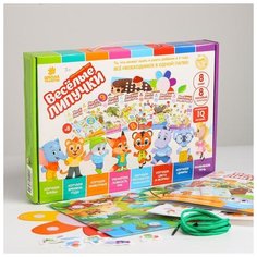 Игра на липучках Школа талантов Веселые липучки, "Большой обучающий набор"