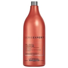 Шампунь LOreal Professionnel Expert Inforcer укрепляющий для ломких волос 1500 мл