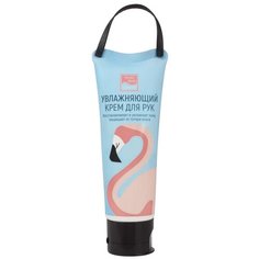 Крем для рук Beauty Style Lovely Care Фламинго 80 г