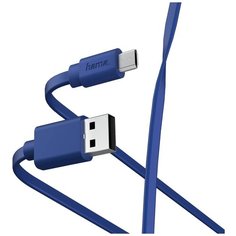 Кабель Hama 00187226 microUSB (m) USB A(m) 1м синий