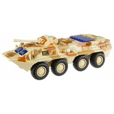 Детская инерционная металлическая машинка Serinity Toys, модель БТР