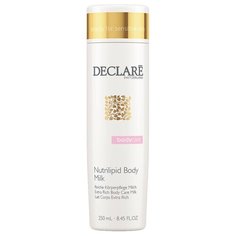 Молочко для тела Declare питательное Nutrilipid Body Milk, 250 мл