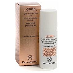 Dermatime C-Time Triple-C Flash Glowing Fluid Сияющий флэш-флюид для лица, 50 мл
