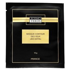 Kosmoteros Альгинатная маска для кожи вокруг глаз Masque contour des yeux "Bio-Satin", 10 г