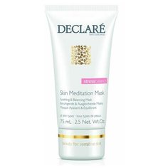 Declare Успокаивающая маска Skin Meditation Mask, 75 мл
