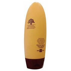 Arganmidas кондиционер Clear Hydrating увлажняющий, 450 мл