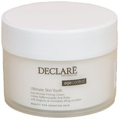 Declare Age Control Ultimate Skin Youth Интенсивный крем для молодости кожи лица, 200 мл