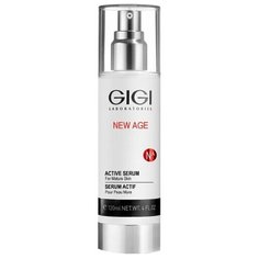 Gigi New Age Active Serum Активная сыворотка, 120 мл
