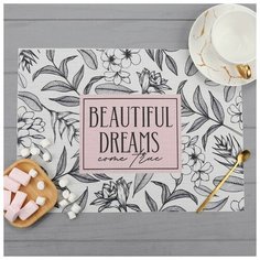 Салфетка на стол "Beautiful dreams", ПВХ, 40х29 см 4780288 Доляна