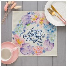 Салфетка на стол "Mothers day" 30*30см,100% п/э 5219684 Доляна
