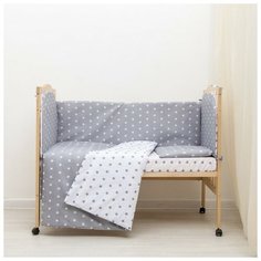 Борт в кроватку "Мечта", из 4-х частей, чехлы съемные, цвет серый, бязь хл100% 3837503 Сонная Сказка