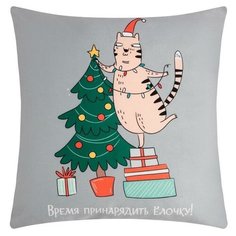 Чехол на подушку Этель "Время нарядить елочку!" 40х40 см, велюр, 100% п/э 5751319