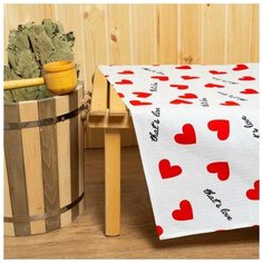 Простыня для бани "Сердечки" 150х180±5 см, 100% хлопок, вафельное полотно, 160 гр/м2 5472040 Доляна