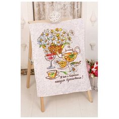 Полотенце вафельное DomoVita Джем рис.2 (пакет), 45х60 см, хлопок 100%, 170 г/м2 5116204