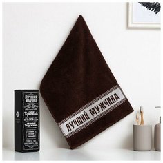 Полотенце махровое "Лучший мужчина" 30х60 см, хлопок 100%, 360 гр/м2 6622981 Этель