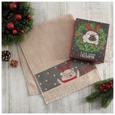 Полотенце махровое "Твой подарок" 30х70 см 100% хлопок, 370гр/м2 5129791 Этель