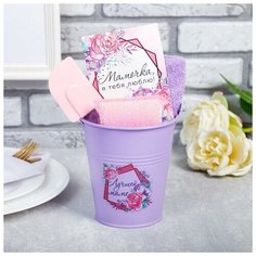 Набор подарочный "Лучшей маме" ведро, полотенце 30х60, лопатка, губка 4641042 Доляна