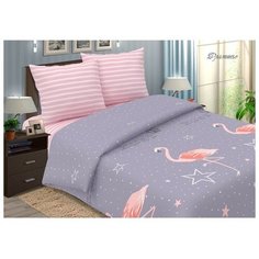 КПБ 2сп Традиция Фламинго 175х217,180х220,70х70см 2шт, поплин 110г/м хл100% 4282938 La Pastel