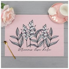 Салфетка на стол "Dreams", ПВХ, 40х29 см 4780289 Доляна