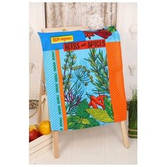 Полотенце вафельное Специи голубой 499-2, рис.1 (пакет), 45х60 см, хлопок 100%, 170 г/м2 5116184 Domo Vita