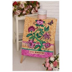 Полотенце вафельное Дерево изобилия 503-3 рис.1 (пакет) 45х60см, розовый, хл 100%, 170г/м2 5149132 Domo Vita