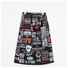 Полотенце для бани "Похвала" муж. килт 80х145 см, 100 % хл, ваф. полотно 6963269 Этель