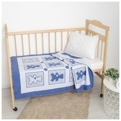 Одеяло жаккардовое, 100х140 см, бел/гол микс, хл50%, пэ30%, пан20% 4515184 Vladi