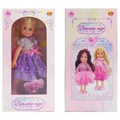 Кукла ABtoys Времена года 25 см., 2 вида