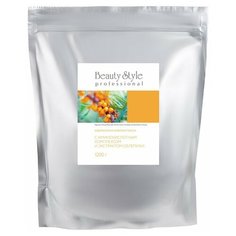 Beauty Style Альгинатная лифтинг-маска с аминокислотами и экстраком облепихи 1,2 кг