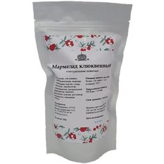 Мармелад Империал из сока клюквы Натуральный (в крошке из настоящего шоколада) 200г в пакете ЗИП-ЛОК Imperial