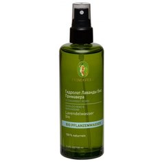 Гидролат лаванды био Primavera Life 100 мл