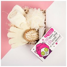 Подарочный набор "Супер крутой набор" полотенце 30х70 см и банные акс.(4 предм) 4320593 Этель