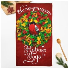 Доляна Кухонное полотенце Сказочного Нового Года br53844 (35х60 см)