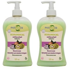 Molecola Набор средств для мытья посуды Итальянское киви, 2 шт. по 500 мл