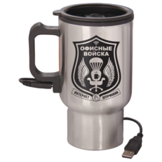 Термокружка Komandor Офисные войска, 0.45 л серебристый