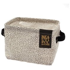 Этель Корзина Тропики леопард 20.5 х 16 х 14.5 см бежевый