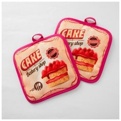 Прихватка Доляна Cake бежевый/розовый